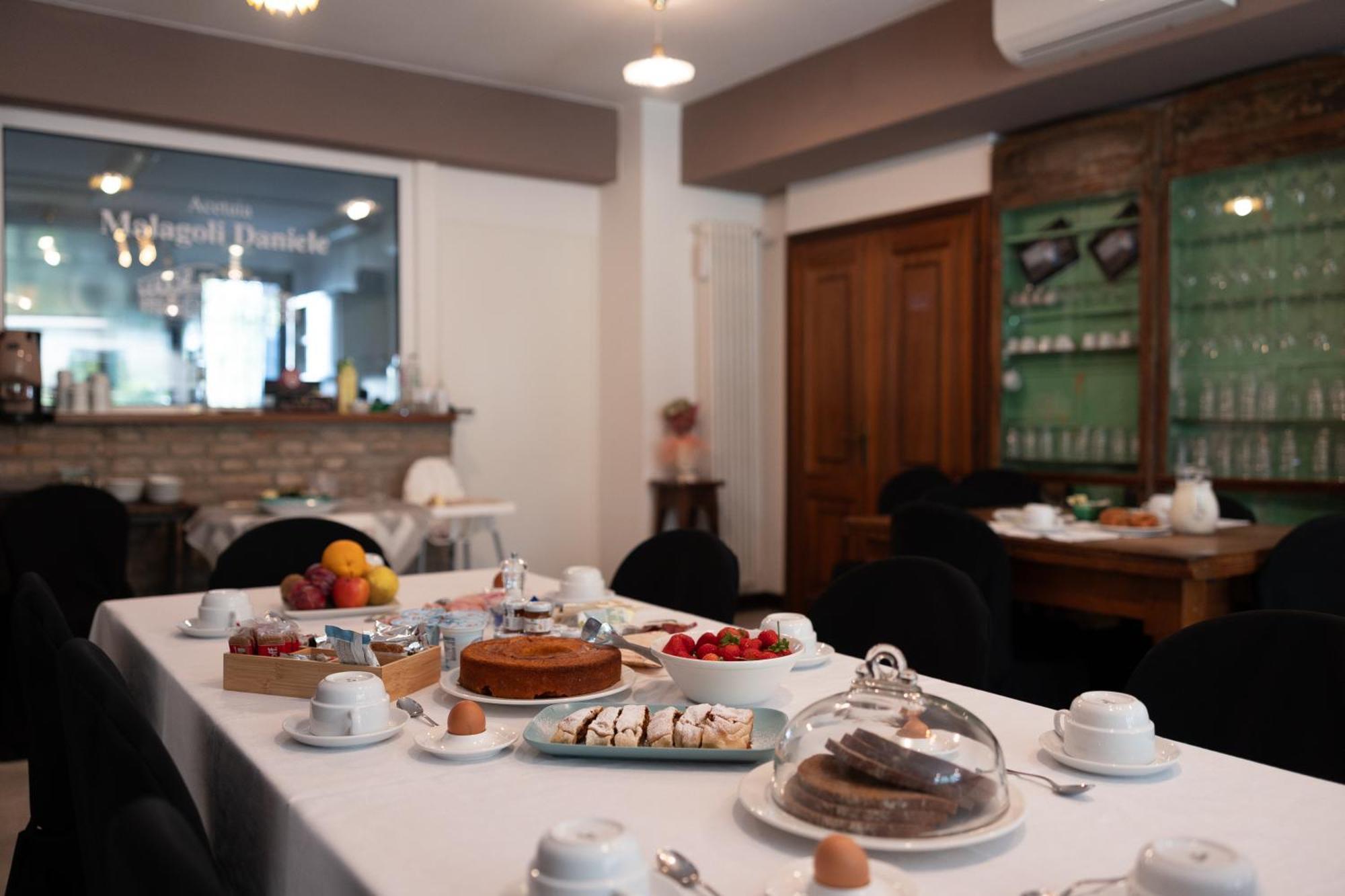Locanda Acetaia Malagoli Daniele Castelfranco Emilia Εξωτερικό φωτογραφία